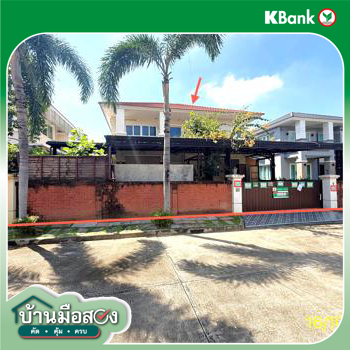 picture HOME for sale  Bang Rak Yai Bang Bua Thong Nonthaburi - 50/52