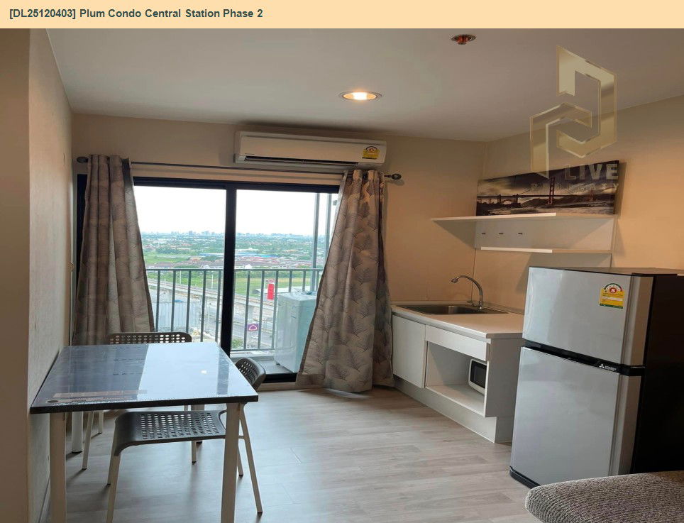 รูป DL25120403 ให้เช่าคอนโด พลัม คอนโด เซ็นทรัล สเตชั่น เฟส 2 (Plum Condo Central Station Phase 2) ใกล้ MRT สามแยกบางใหญ่ พร้อมเข้าอยู่ โทรด่วน 0653619502 LineID @534wlwof - รูปที่ 6/6