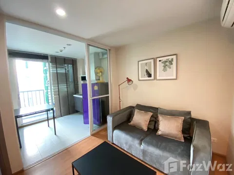 THE BASE Sukhumvit 77 5904779