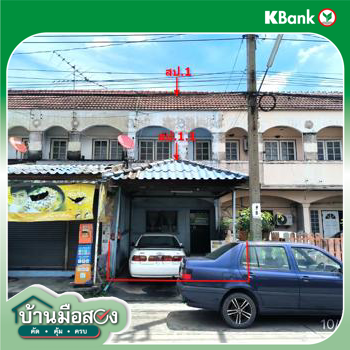 รูป ทาวน์เฮ้าส์ สำหรับขาย ศรีประจักษ์ 7 บางบัวทอง บางบัวทอง นนทบุรี - รูปที่ 22/24
