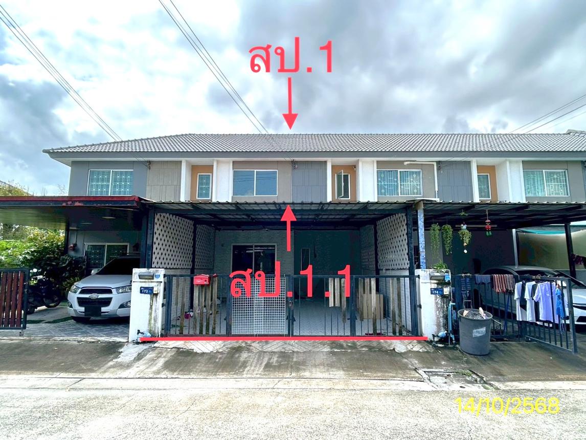 รูป ทาวน์เฮ้าส์ สำหรับขาย บ้านพฤกษา 123 คลองหลวง-พหลโยธิน คลองสอง คลองหลวง ปทุมธานี - รูปที่ 6/14