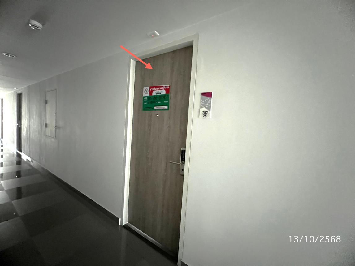 picture CONDO 1 ห้องนอน, 31.49 Square meter for sale at CONDO for sale Bang Kra So Muang Nonthaburi Nonthaburi - 16/24