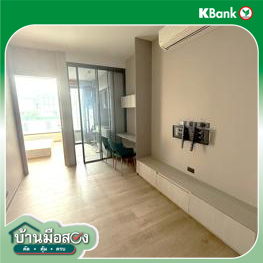 รูป คอนโดมิเนียม 1 ห้องนอน, 34.7 ตารางเมตร คอนโดมิเนียม สำหรับขาย เดอะ ฟายน์ แบงค็อค ทองหล่อ-เอกมัย คลองเตยเหนือ เขตวัฒนา กรุงเทพมหานคร - รูปที่ 24/26