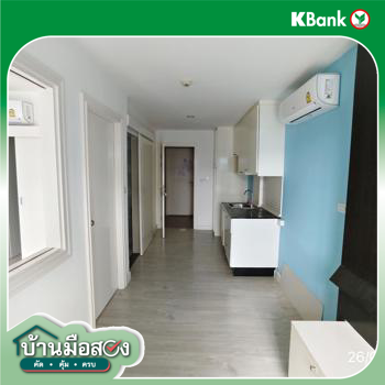 รูป คอนโดมิเนียม 1 ห้องนอน, 32.95 ตารางเมตร คอนโดมิเนียม สำหรับขาย พาร์ค เอ็กโซ คันนายาว เขตคันนายาว กรุงเทพมหานคร - รูปที่ 22/24
