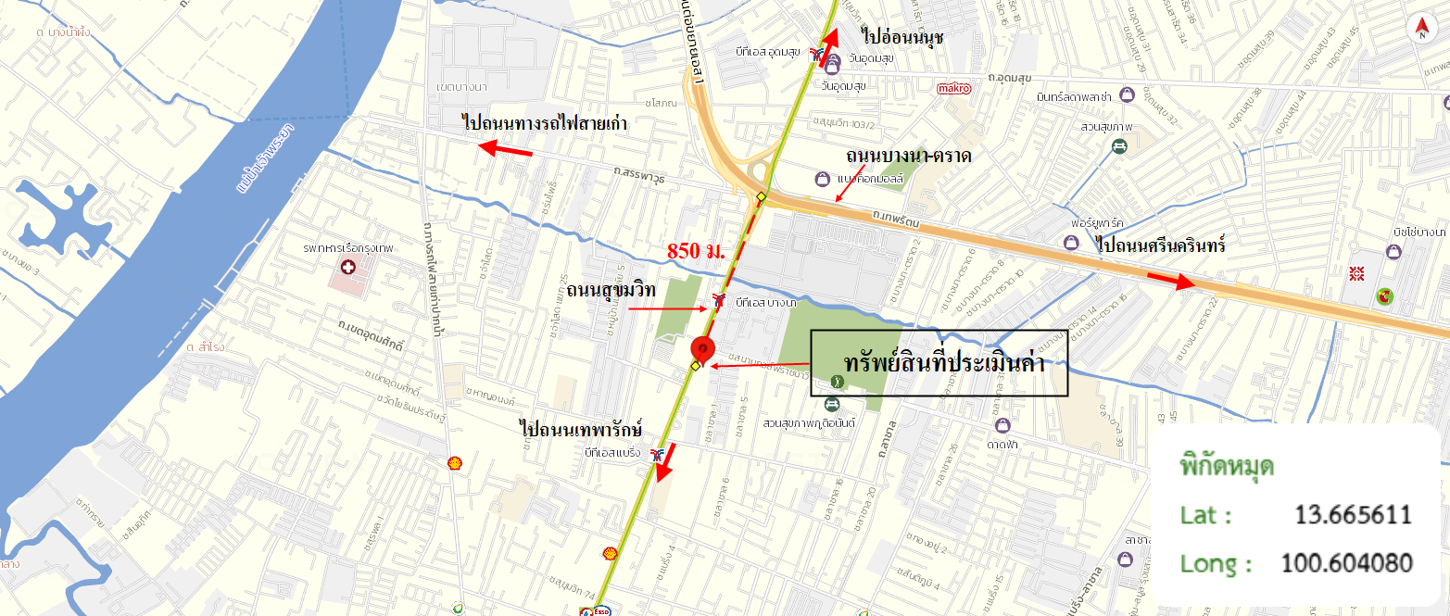 รูป คอนโดมิเนียม 1 ห้องนอน, 22.08 ตารางเมตร คอนโดมิเนียม สำหรับขาย ไอดีโอ โมบิ สุขุมวิท อีสท์เกต บางนา เขตบางนา กรุงเทพมหานคร - รูปที่ 26/26