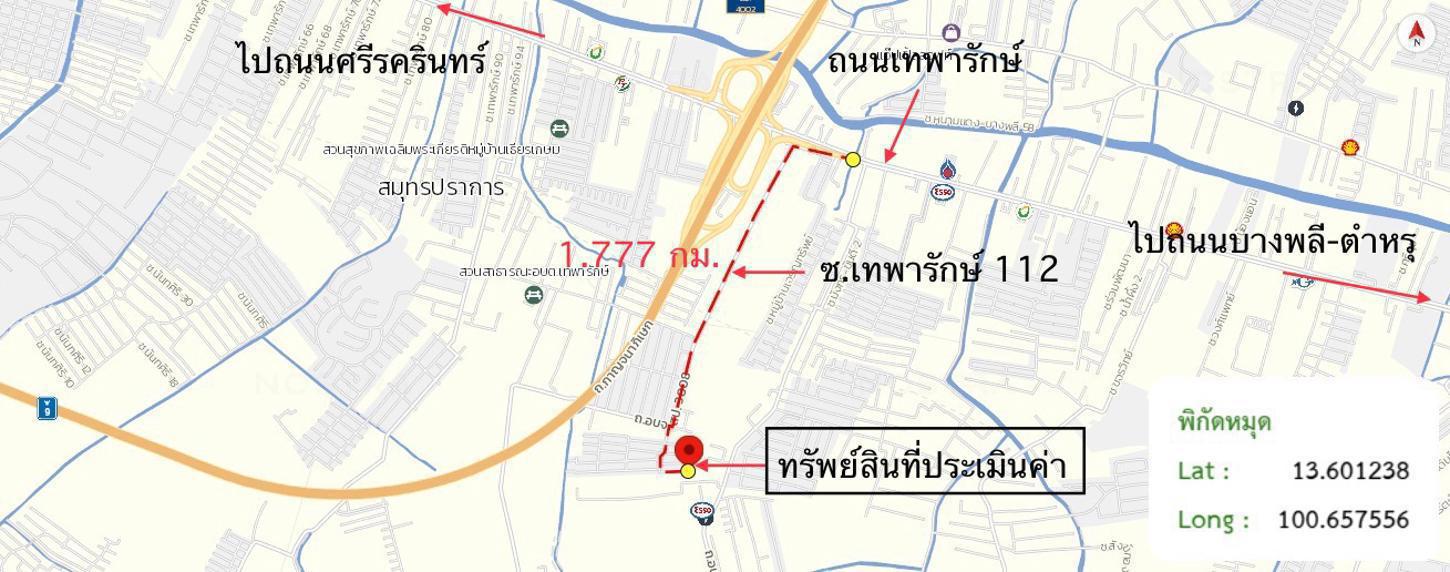 รูป บ้านเดี่ยว สำหรับขาย บุรีรมย์ เทพารักษ์-วงแหวนฯ แพรกษาใหม่ เมืองสมุทรปราการ สมุทรปราการ - รูปที่ 42/42