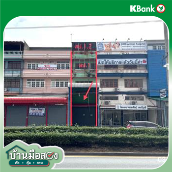 picture SHOP_HOUSE for sale  Na Di Muang Samut Sakhon Samut Sakhon - 38/40