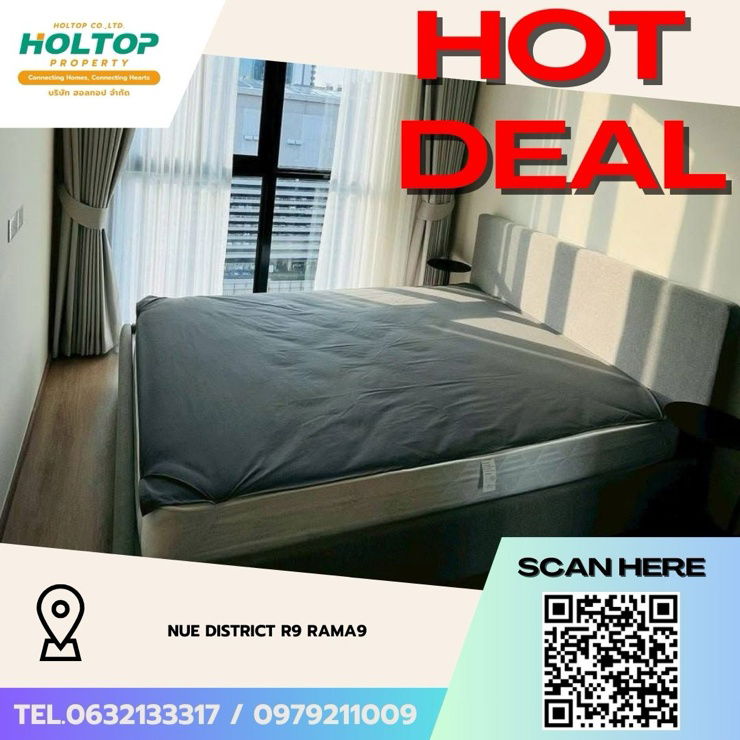 รูป #Z3611💥 121268 🔥ให้เช่าคอนโด Nue District R9 Rama9 - รูปที่ 1/10