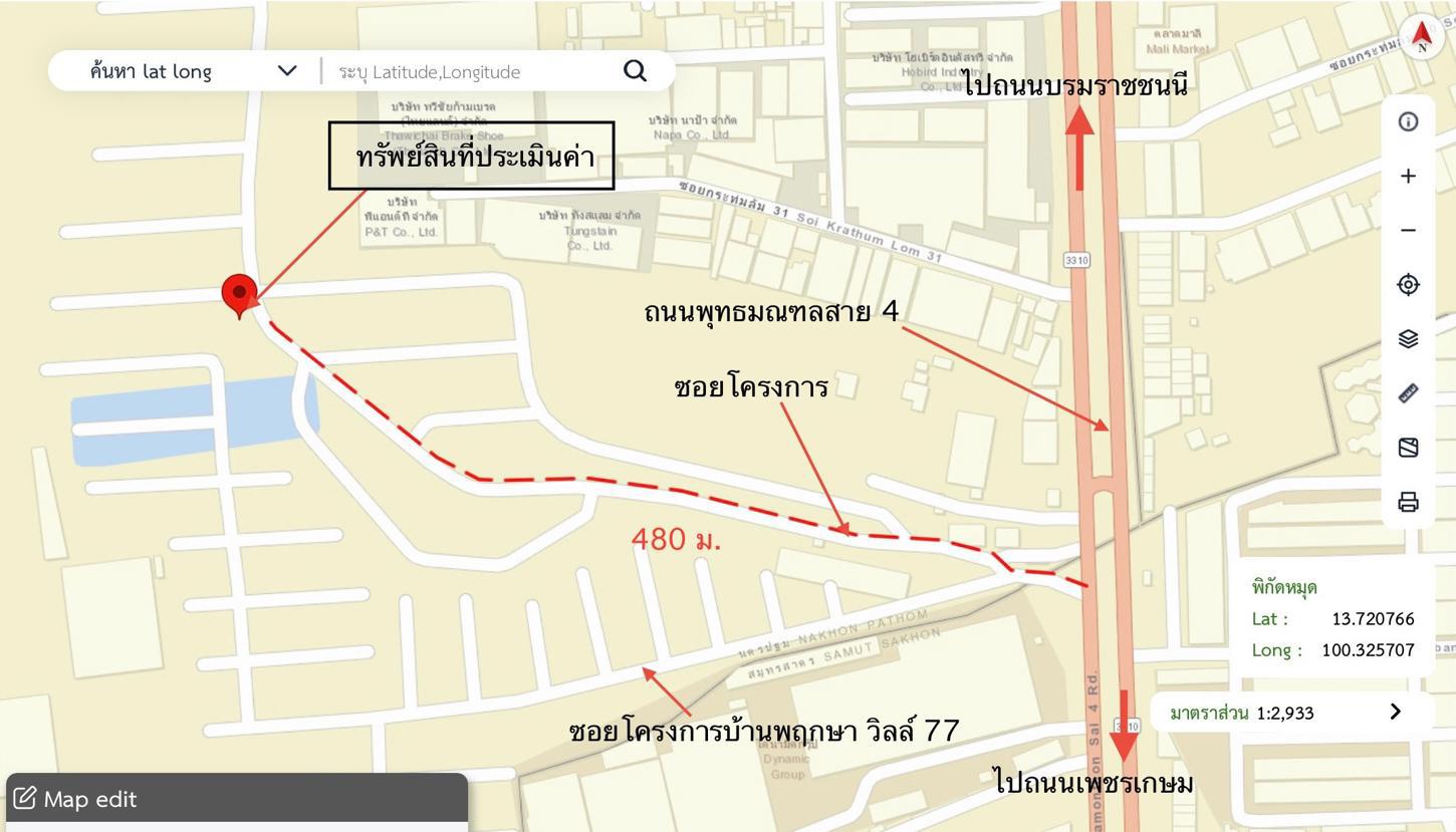 รูป บ้านเดี่ยว สำหรับขาย ภัสสร เพรสทีจ ปิ่นเกล้า-เพชรเกษม กระทุ่มล้ม สามพราน นครปฐม - รูปที่ 58/58