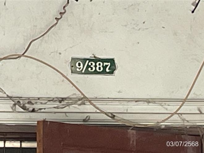 รูป ทาวน์เฮ้าส์ สำหรับขาย ทาวน์ แอนด์ คันทรี่ กระทุ่มราย เขตหนองจอก กรุงเทพมหานคร - รูปที่ 2/16