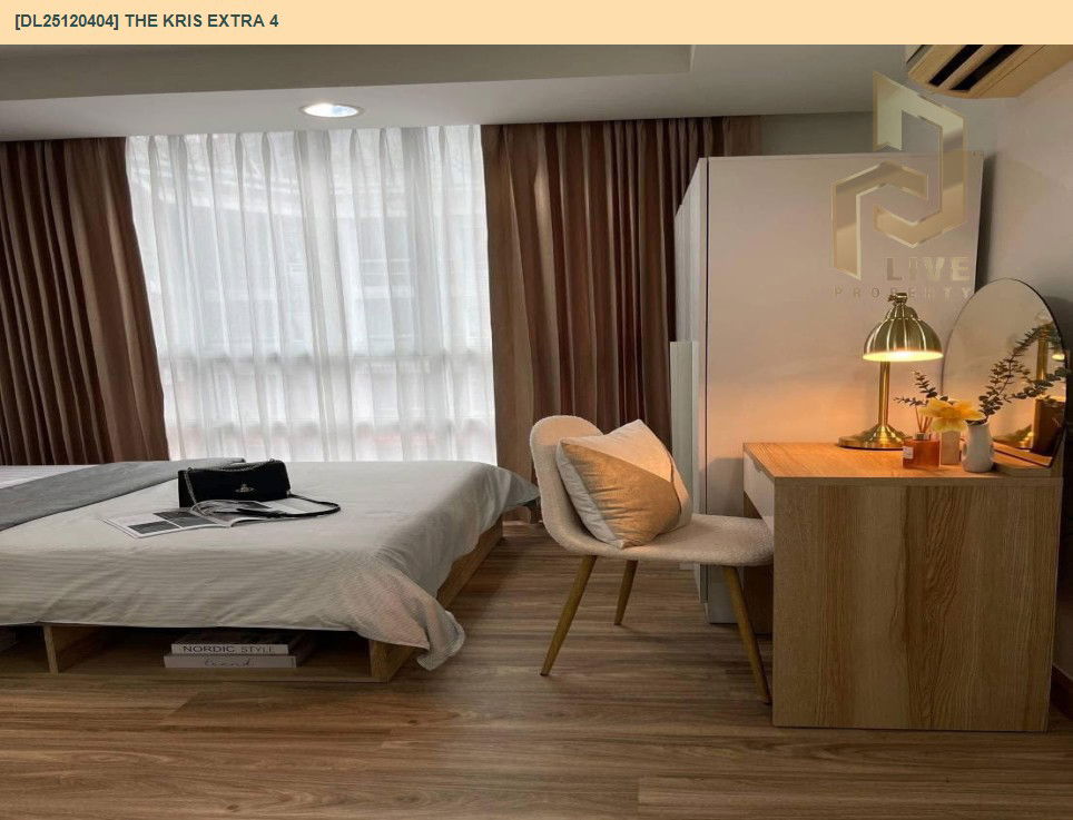 รูป DL25120404 ให้เช่าคอนโด เดอะคริส เอ็กซ์ตร้า 4 (The Kris Extra 4) ใกล้ MRT สุทธิสาร พร้อมเข้าอยู่ โทรด่วน 0614453194 LineID @162cjixi - รูปที่ 4/12