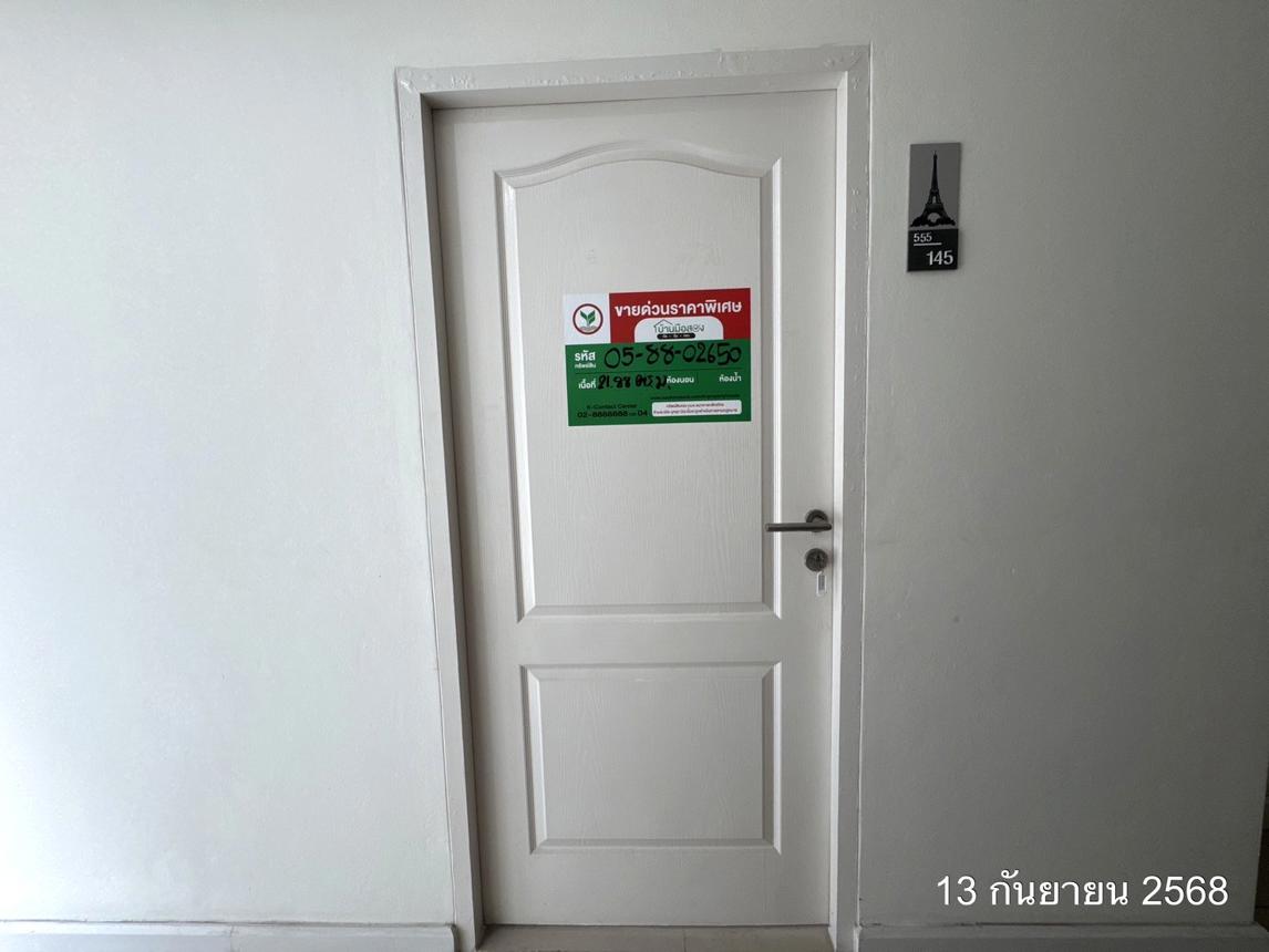 รูป คอนโดมิเนียม Studio, 21.88 ตารางเมตร คอนโดมิเนียม สำหรับขาย คาซ่า ฟรานซ์ เอแบค บางนา บางเสาธง บางเสาธง สมุทรปราการ - รูปที่ 14/28