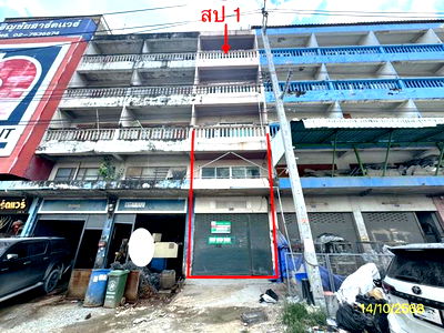 อาคารพาณิชย์ สำหรับขาย - บางแก้ว บางพลี สมุทรปราการ