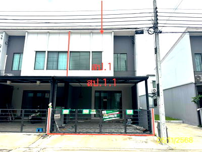 ทาวน์โฮม โลตัส นอร์ธ ราชพฤกษ์ : ทาวน์เฮ้าส์ สำหรับขาย พลีโน่ ชัยพฤกษ์ พิมลราช บางบัวทอง นนทบุรี