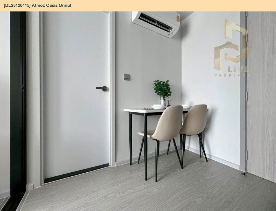 picture DL25120415 Condo for rent, Atmoz Oasis Onnut near -, ready to move in, call urgently 0638692663 LineID @655ebbvc - 5/12