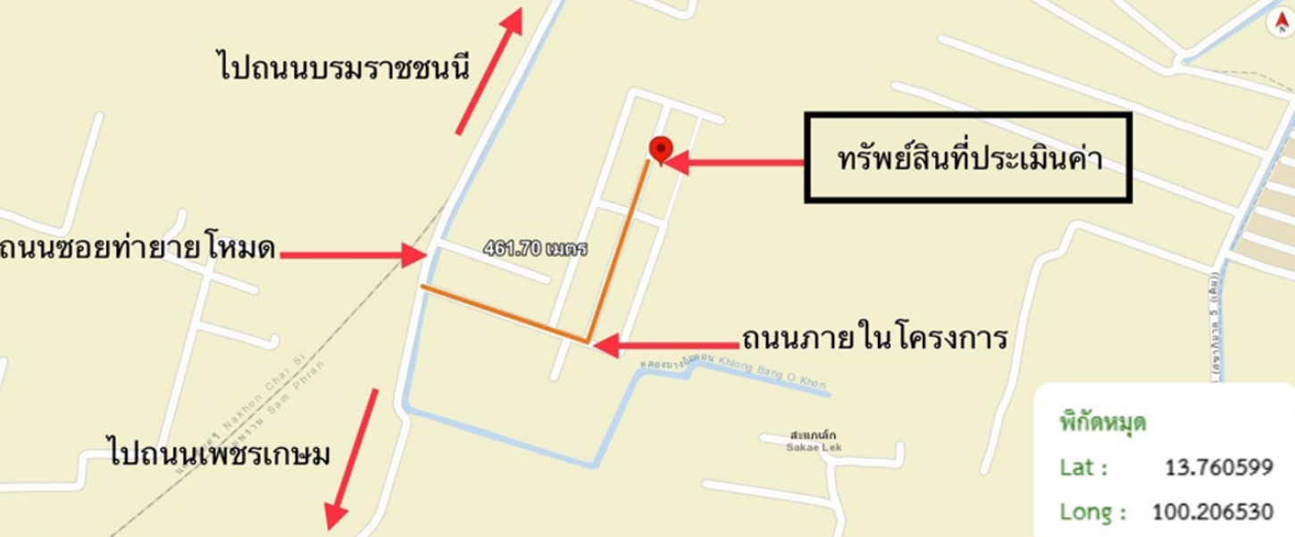 รูป ที่ดินว่างเปล่า สำหรับขาย - คลองใหม่ สามพราน นครปฐม - รูปที่ 11/12