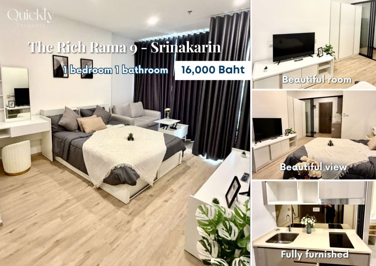 รูป The Rich Rama 9 - Srinakarin | ราคา 16,000 บาท | ห้องสวย วิวดี เฟอร์นิเจอร์ครบ พร้อมอยู่ - รูปที่ 1/7