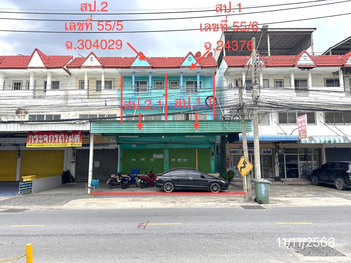 รูป อาคารพาณิชย์ สำหรับขาย - เทพารักษ์ เมืองสมุทรปราการ สมุทรปราการ - รูปที่ 20/42