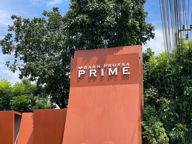 picture TOWN_HOUSE for sale  Bang Kaeo Bang Plee Samut Prakarn - 16/36