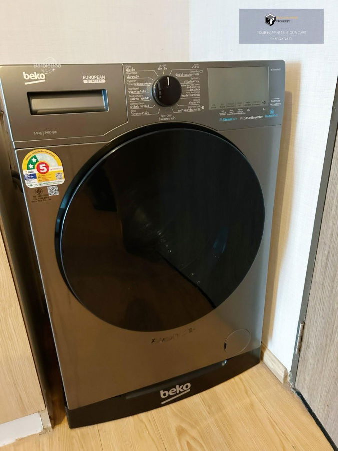 picture Noble Remix | Best Price Nice room 🚝 Connect to BTS Thonglor #2025121313430 - 16/17