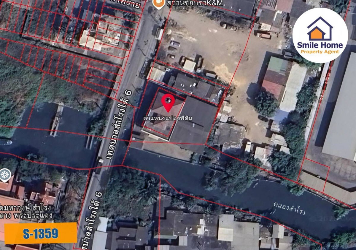 รูป ขายที่ดินพร้อมโกดัง ซอยวัดมหาวงษ์ สำโรง สมุทรปราการ - รูปที่ 16/19