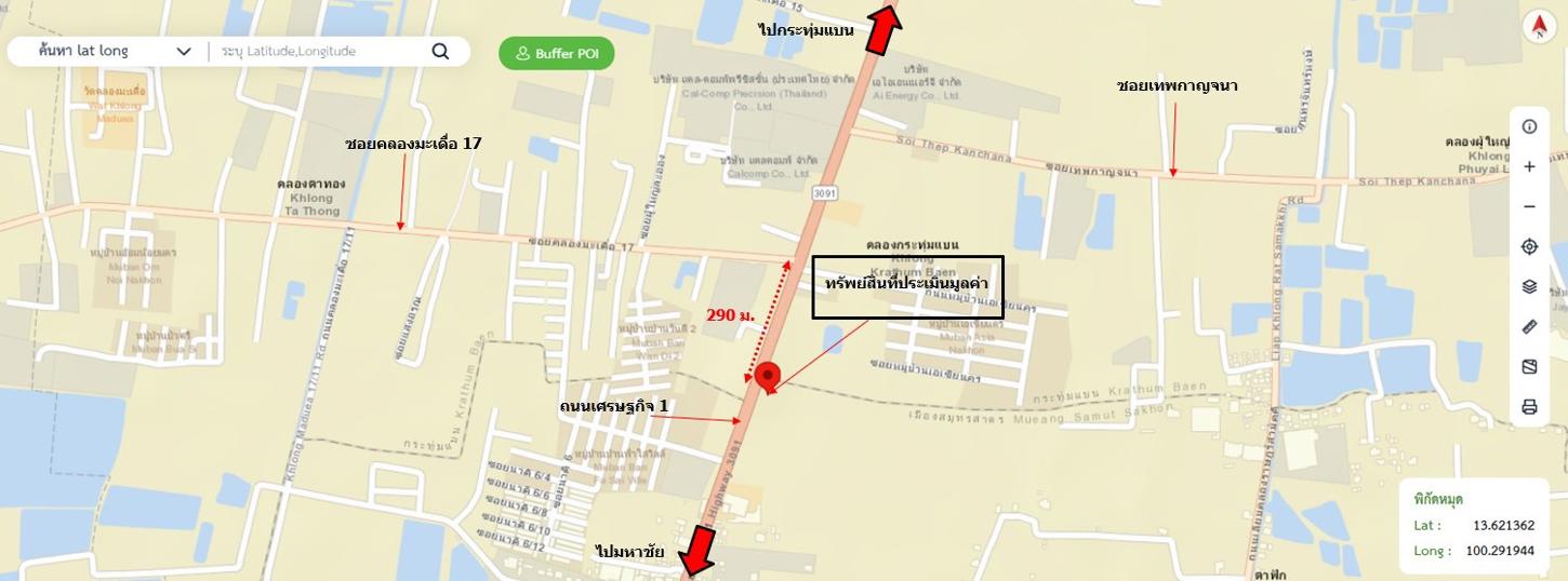 picture SHOP_HOUSE for sale  Na Di Muang Samut Sakhon Samut Sakhon - 39/40