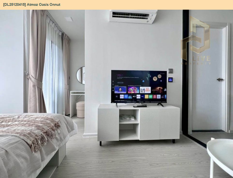 picture DL25120415 Condo for rent, Atmoz Oasis Onnut near -, ready to move in, call urgently 0638692663 LineID @655ebbvc - 6/12