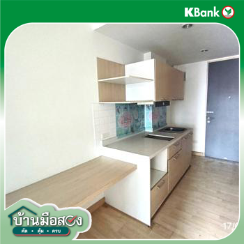 รูป คอนโดมิเนียม 1 ห้องนอน, 35.08 ตารางเมตร คอนโดมิเนียม สำหรับขาย เดอะ ฟอร์เรสท์ แจ้งวัฒนะ ปากเกร็ด ปากเกร็ด นนทบุรี - รูปที่ 22/24