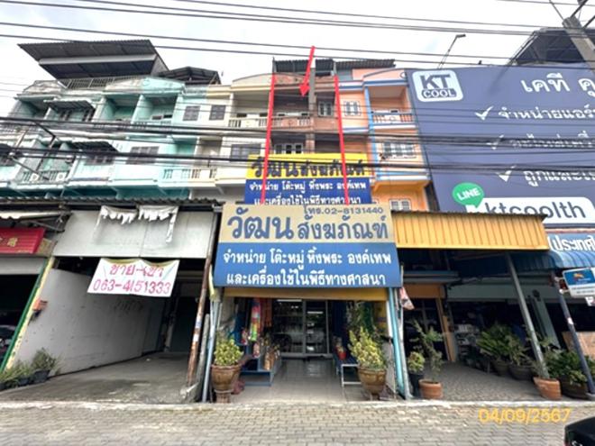 รูป อาคารพาณิชย์ สำหรับขาย มณฑลทอง อ้อมน้อย กระทุ่มแบน สมุทรสาคร - รูปที่ 1/14