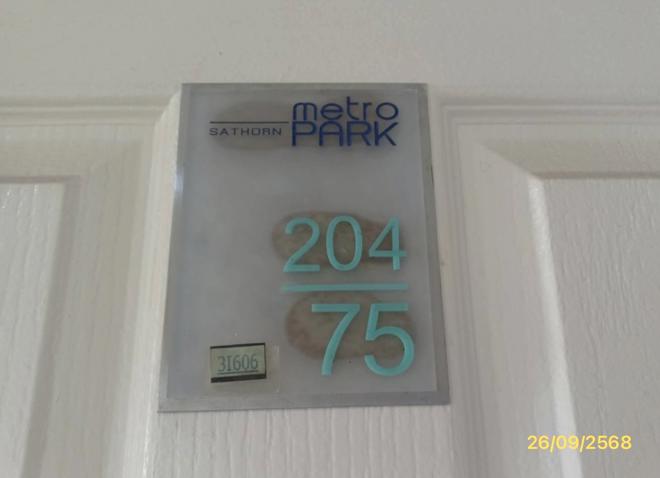 รูป คอนโดมิเนียม 1 ห้องนอน, 31.63 ตารางเมตร คอนโดมิเนียม สำหรับขาย เมโทร พาร์ค สาทร 3-3 บางหว้า เขตภาษีเจริญ กรุงเทพมหานคร - รูปที่ 9/28