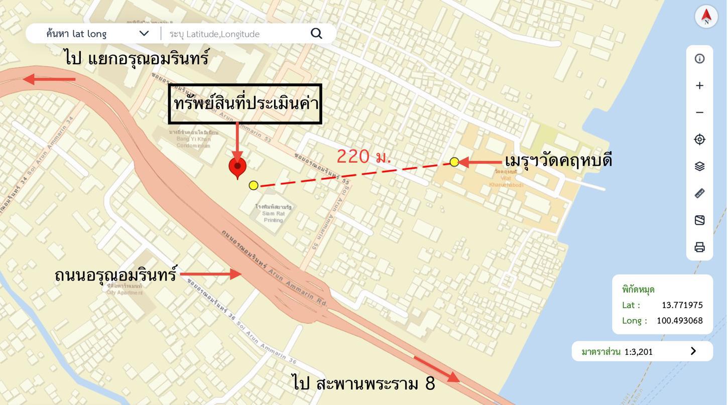 รูป คอนโดมิเนียม 1 ห้องนอน, 58.51 ตารางเมตร คอนโดมิเนียม สำหรับขาย ชาโตว์ อินทาวน์ พระราม 8 บางยี่ขัน เขตบางพลัด กรุงเทพมหานคร - รูปที่ 28/28