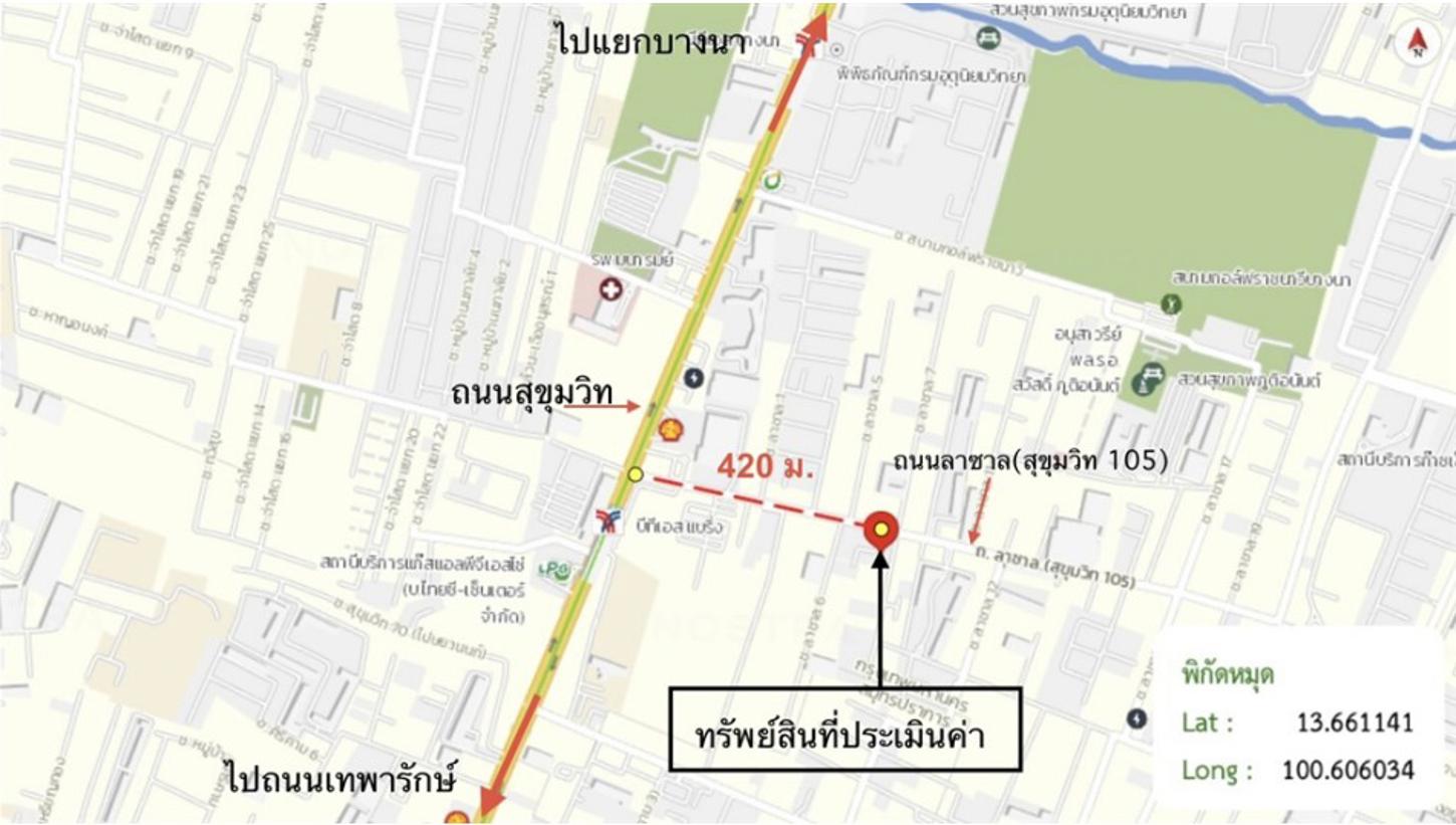 รูป คอนโดมิเนียม 1 ห้องนอน, 33.26 ตารางเมตร คอนโดมิเนียม สำหรับขาย ศุภาลัย ซิตี้ รีสอร์ท สถานีแบริ่ง บางนา เขตบางนา กรุงเทพมหานคร - รูปที่ 27/28