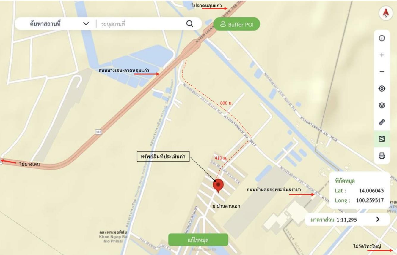 picture HOME for sale  Bang Phasi Bang Len Nakhon Pathom - 39/40