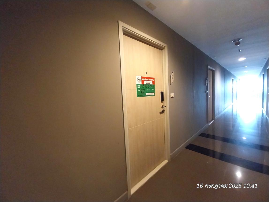 รูป คอนโดมิเนียม 1 ห้องนอน, 22.08 ตารางเมตร คอนโดมิเนียม สำหรับขาย ไอดีโอ โมบิ สุขุมวิท อีสท์เกต บางนา เขตบางนา กรุงเทพมหานคร - รูปที่ 13/26