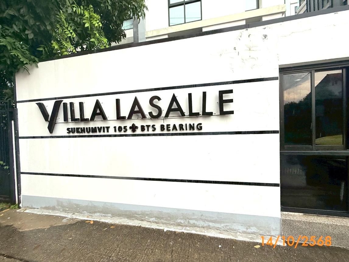 รูป คอนโดมิเนียม 2 ห้องนอน, 55.3 ตารางเมตร คอนโดมิเนียม สำหรับขาย วิลล่า ลาซาล สุขุมวิท 105 บางนา เขตบางนา กรุงเทพมหานคร - รูปที่ 26/30