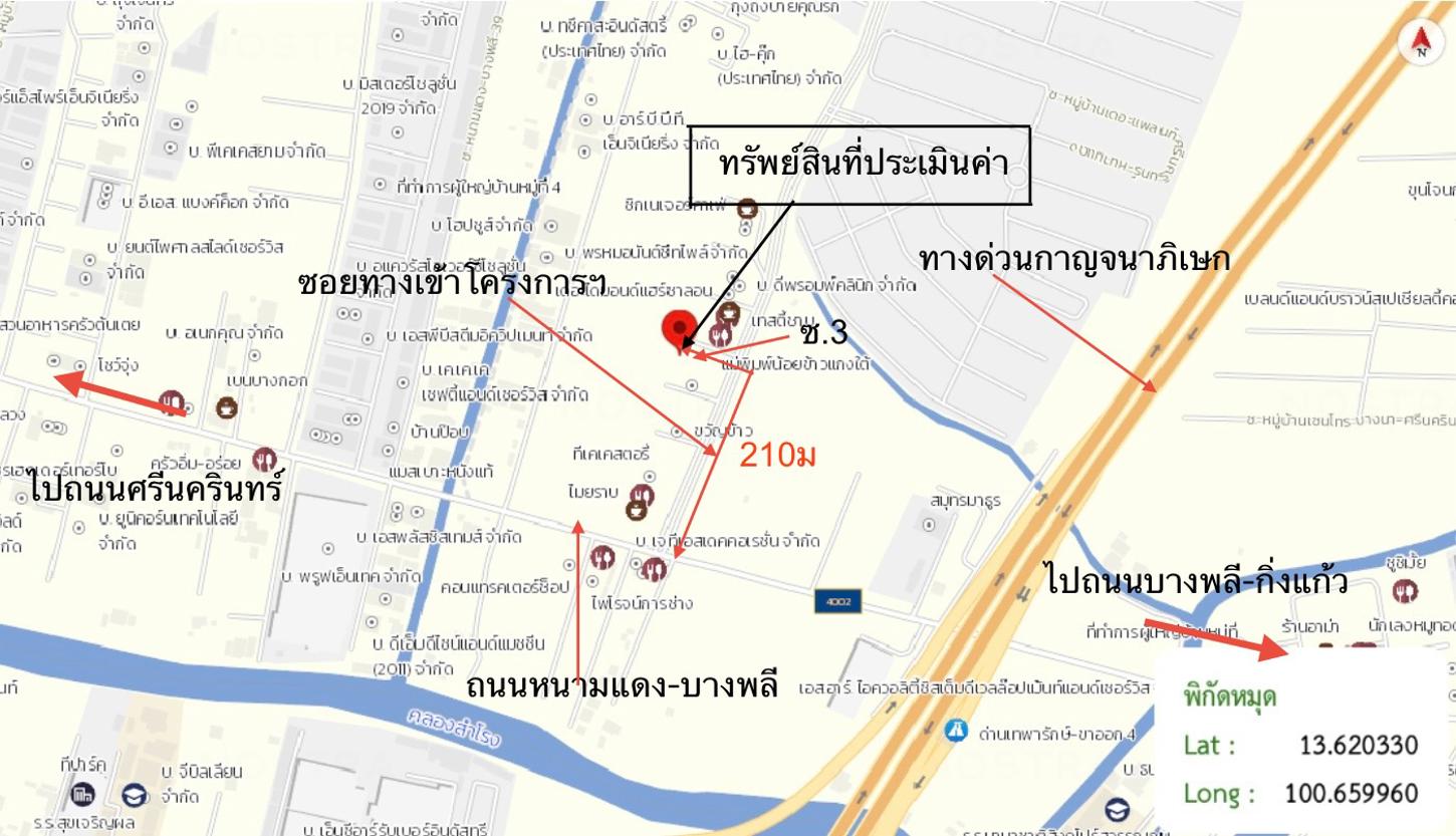 picture TOWN_HOUSE for sale Bang Kaeo Bang Plee Samut Prakarn - 40/40