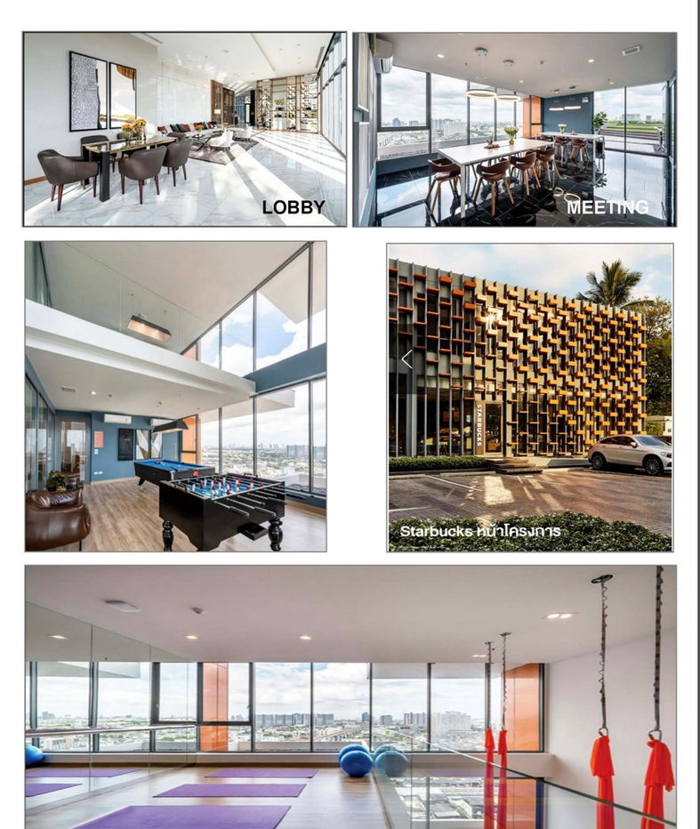 รูป เช่า นิช ไพร์ด เตาปูน อินเตอร์เชนจ์ สวย ทำเลดี พร้อมอยู่ ใกล้ MRT สายสีม่วง เตาปูน สนใจแอตไลน์ครับ@841qqlnr - รูปที่ 6/8