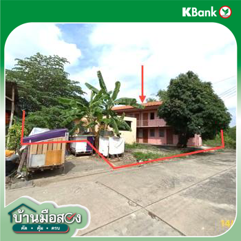 รูป ทาวน์เฮ้าส์ สำหรับขาย สินพัฒนาธานี ทวีวัฒนา เขตตลิ่งชัน กรุงเทพมหานคร - รูปที่ 40/42