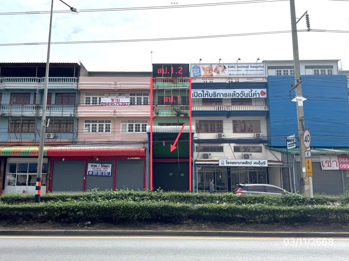 picture SHOP_HOUSE for sale  Na Di Muang Samut Sakhon Samut Sakhon - 19/40
