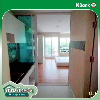 รูป คอนโดมิเนียม 1 ห้องนอน, 25.88 ตารางเมตร คอนโดมิเนียม สำหรับขาย วี คอนโด ท่าแร้ง เขตบางเขน กรุงเทพมหานคร - รูปที่ 22/24