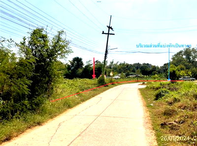 ที่ดิน เมืองนครปฐม นครปฐม : ที่ดินว่างเปล่า สำหรับขาย - หนองดินแดง เมืองนครปฐม นครปฐม