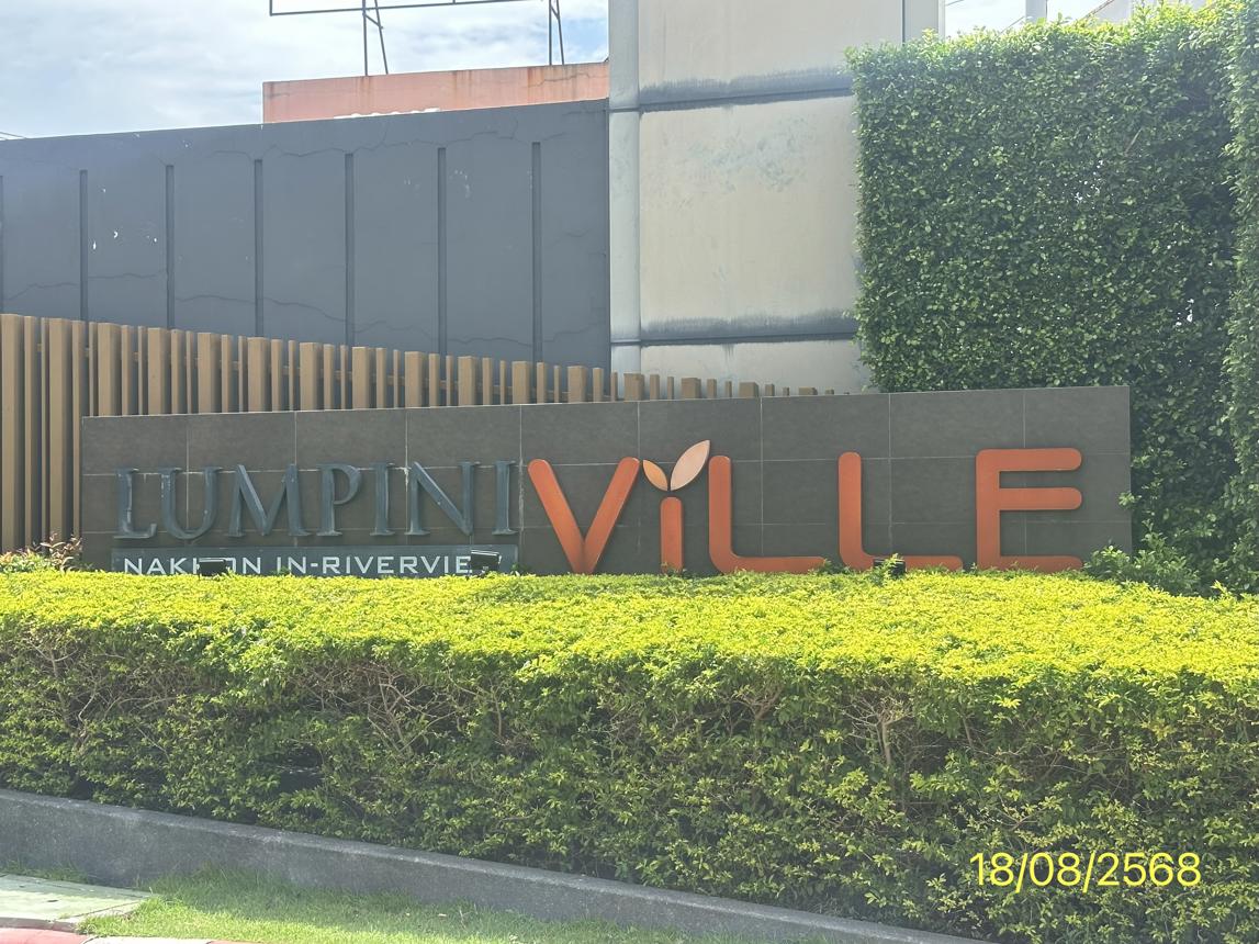 รูป คอนโดมิเนียม 1 ห้องนอน, 26.84 ตารางเมตร คอนโดมิเนียม สำหรับขาย ลุมพินี วิลล์ นครอินทร์-ริเวอร์วิว ตลาดขวัญ เมืองนนทบุรี นนทบุรี - รูปที่ 22/26