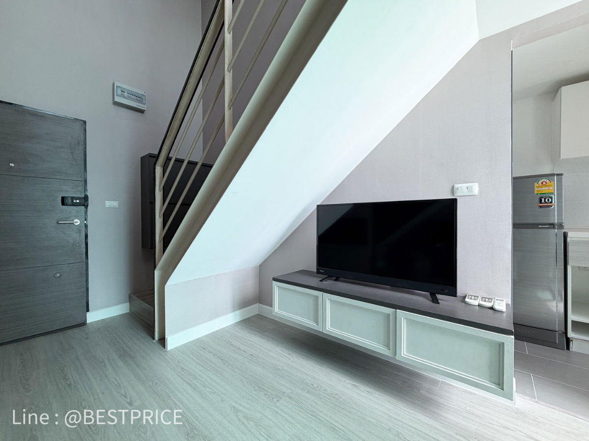 picture For rent at Metro Sky Bangsue - Prachachuen / Line ID : @bestprice (with @ too) - 5/16