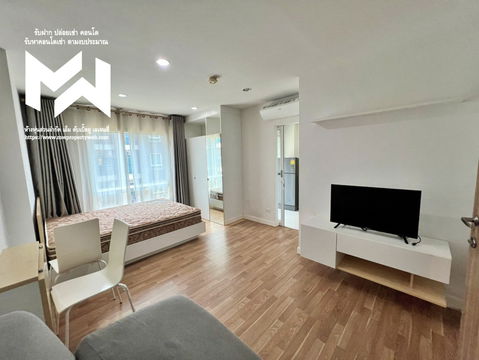 MW agency❣️❤️❣️❤️คูล คอนโด พระราม 7