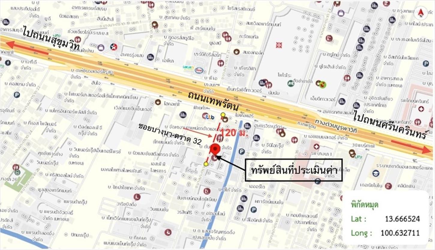 รูป คอนโดมิเนียม Studio, 41.96 ตารางเมตร คอนโดมิเนียม สำหรับขาย ทิพย์ธานีเรสซิเดนซ์ บางนา เขตพระโขนง กรุงเทพมหานคร - รูปที่ 21/22