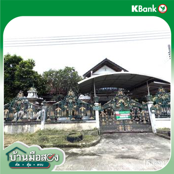 รูป บ้านเดี่ยว สำหรับขาย ดุลิยาทิพย์ บ้านคลองสวน พระสมุทรเจดีย์ สมุทรปราการ - รูปที่ 40/42