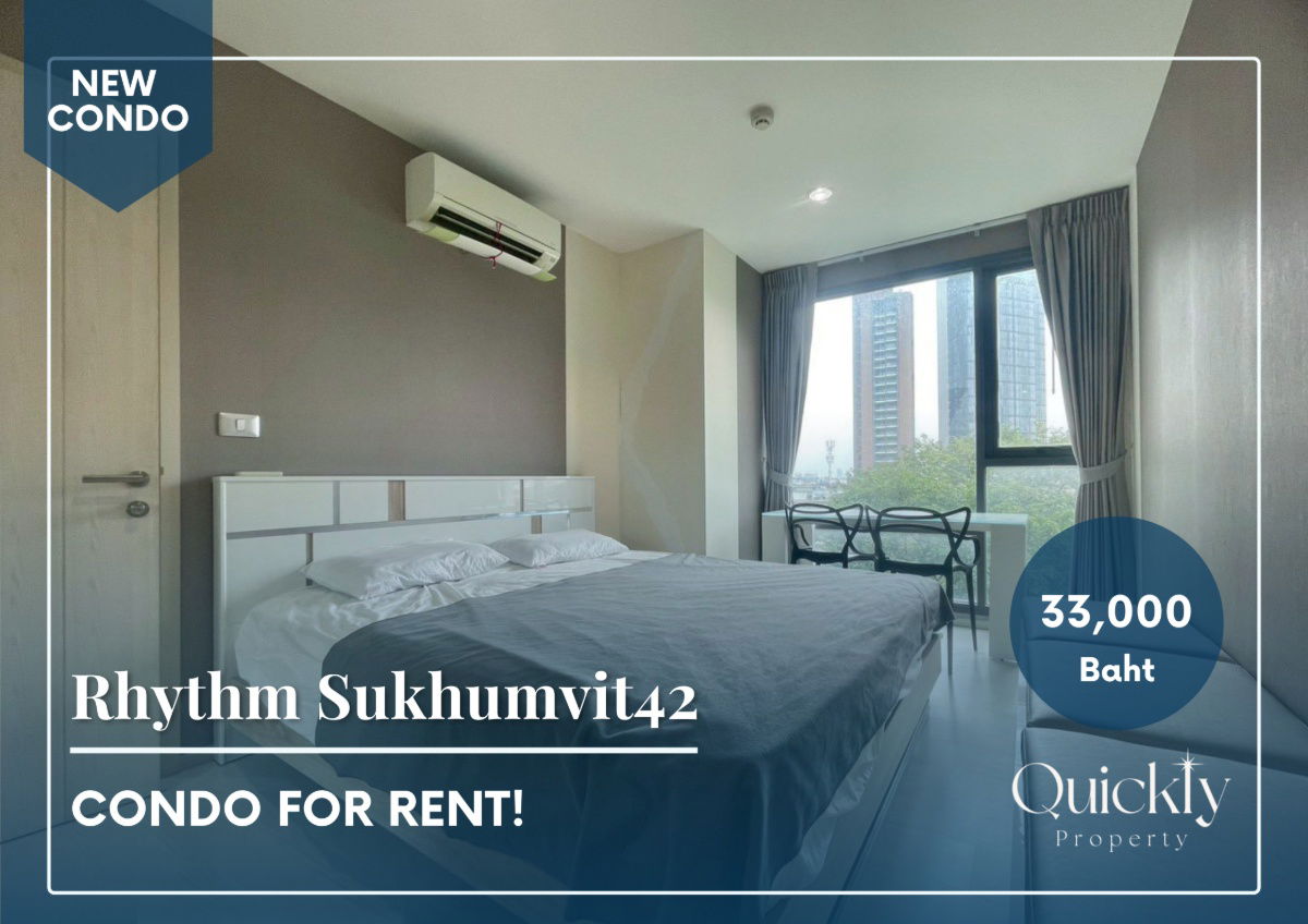 รูป Rhythm Sukhumvit 42 | ราคา 33,000 บาท | ห้องสวย วิวดี เฟอร์นิเจอร์ครบ พร้อมอยู่ - รูปที่ 1/11
