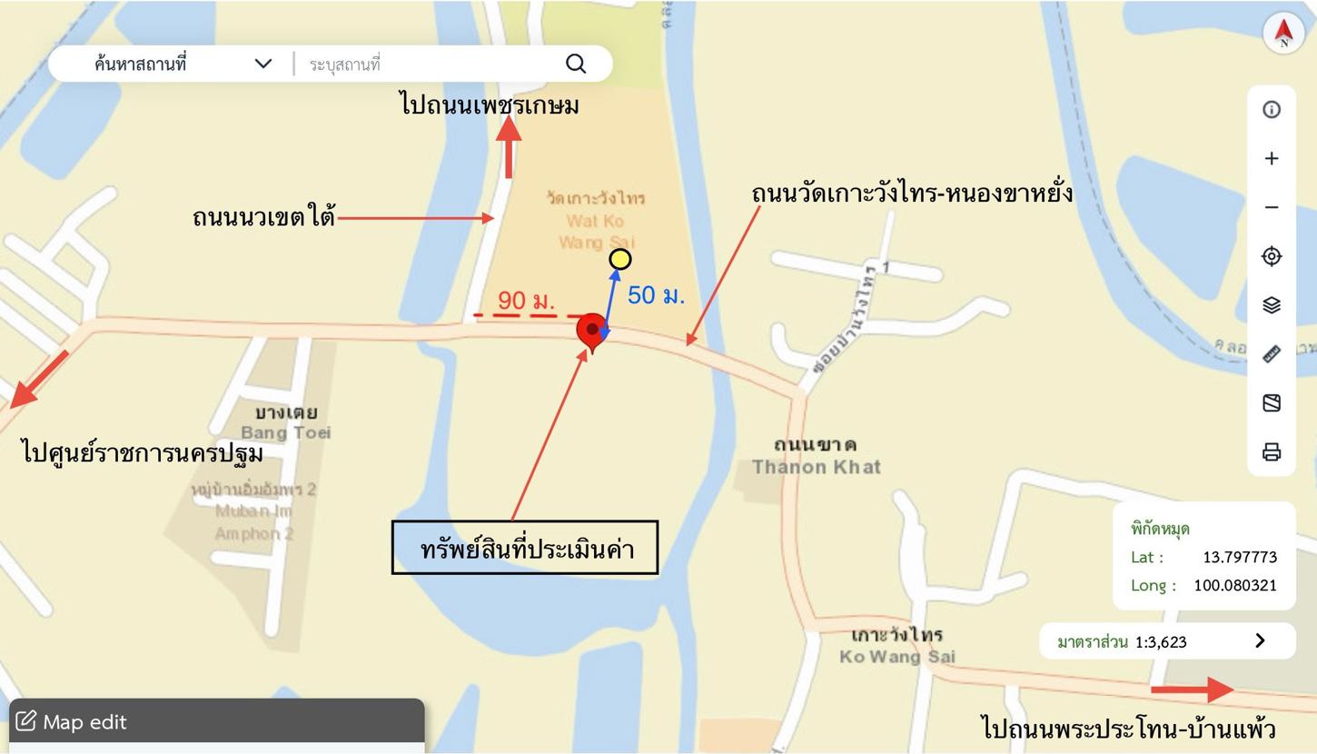 picture SHOP_HOUSE for sale  Thanon Khat Muang Nakhon Pathom Nakhon Pathom - 41/42