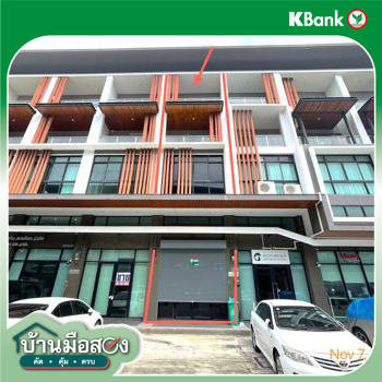 รูป อาคารพาณิชย์ สำหรับขาย ชีวา บิช โฮม เอกชัย-บางบอน คลองบางบอน เขตบางบอน กรุงเทพมหานคร - รูปที่ 44/46