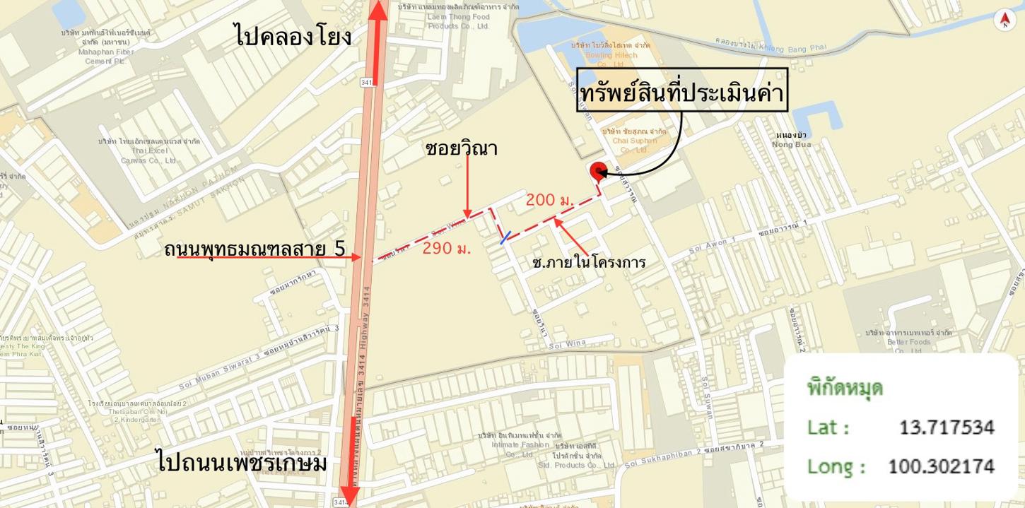 picture TOWN_HOUSE for sale  Om Noi Krathum Baen Samut Sakhon - 18/18